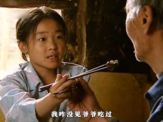 暖春电影版免费观看 | 感人亲情催泪电影在线看 | 高清完整版暖春