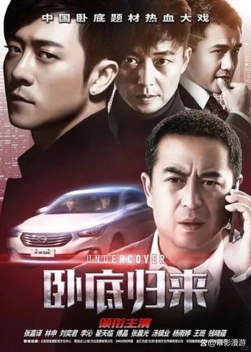 艳骨电视剧全集在线观看免费 | 高清资源 | 大结局完整版