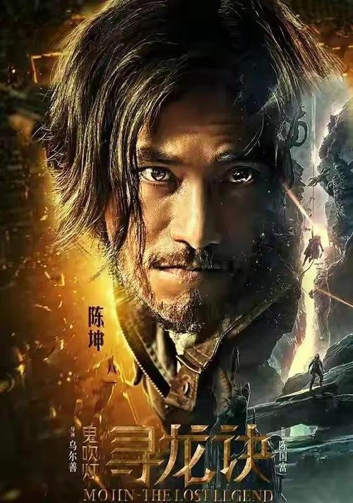 《周生如故》在线观看免费｜全集高清资源｜古装虐恋天花板推荐