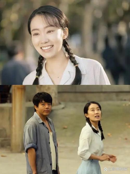 免费观看《你好,李焕英》完整版 | 温情催泪电影在线播放(长尾关键词:你好李焕英在线观看免费版、贾玲导演亲情片、高票房国产喜剧)