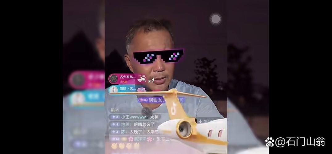 斗罗大陆2绝世唐门第二季免费观看 | 霍雨浩成长史 | 魂师大赛高燃剧情