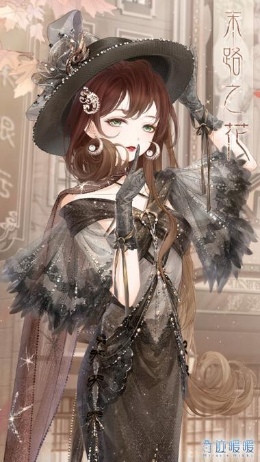暖暖高清在线观看免费完整版 | 蓝光画质无删减 | 全集资源在线收藏