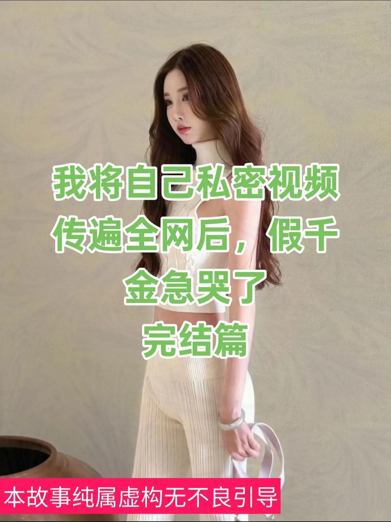 私密免费观看直播平台推荐|高清流畅无广告,深夜专属私密直播间入口