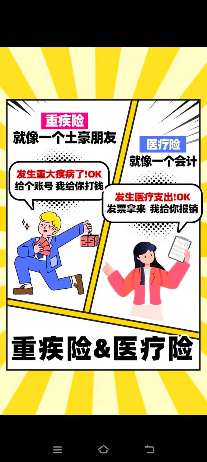 CCTV8台在线直播免费观看：高清电视剧频道24小时不间断播放，热播剧集与经典大剧同步跟播