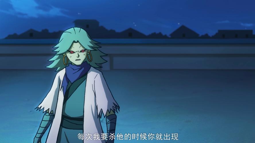 刺客伍六七第二季免费观看全集在线,高清资源无删减,刺客伍六七第二季完整版抢先看