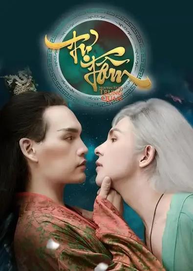 异星觉醒免费高清观看 | 在线完整版资源 | 科幻惊悚电影全片