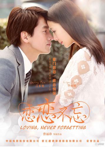 《闪光的乐队》在线观看免费全集 | 音乐综艺完整版 / 明星乐队竞技 / 高清无删减