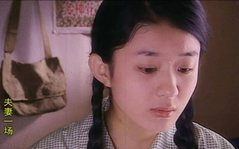 夫妻一场免费观看完整版在线播放,高清资源无删减,感动无数观众的经典家庭伦理大剧