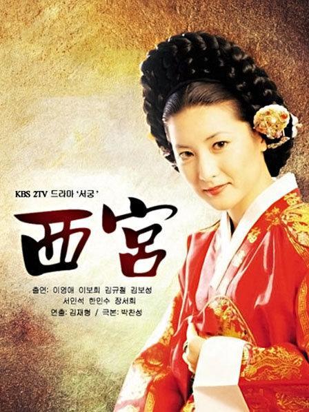 韩剧在线观看免费全集电视剧 | 2025最新韩剧大全高清无广告 | 热门韩剧免费追剧推荐