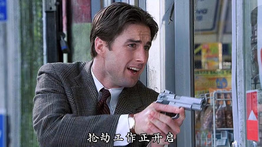 笨贼妙探国语版免费观看 | 笨贼妙探电影高清在线 | 爆笑笨贼喜剧片完整资源