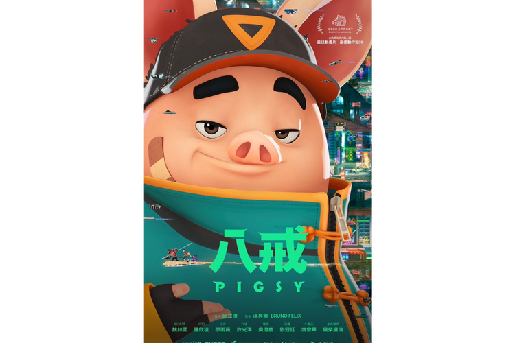 八戒免费影视在线观看|高清资源|热门影视免费追剧入口