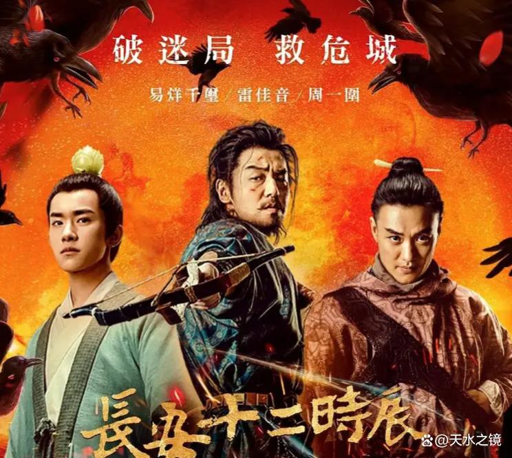 金刚免费观看完整版一：盘点金刚系列电影完整版在线观看资源与经典怪兽对决长尾关键词