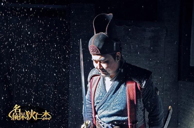 名侦探狄仁杰免费观看 | 悬疑破案神剧在线看 | 狄仁杰断案全集 | 免费追剧不花钱