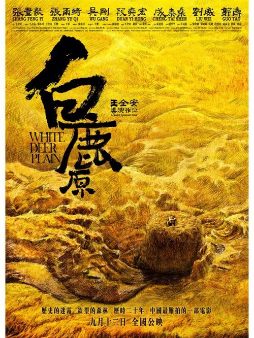 免费观看《危机边缘》电影完整版 | 在线资源、高清下载、无广告播放