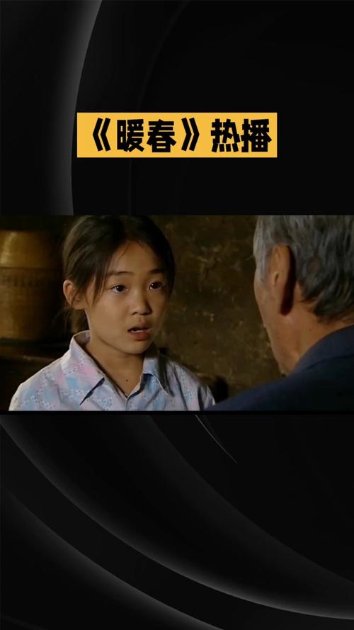 恐龙当家免费观看完整 | 高清中字在线看，恐龙动画电影完整版，亲子冒险治愈长尾关键词