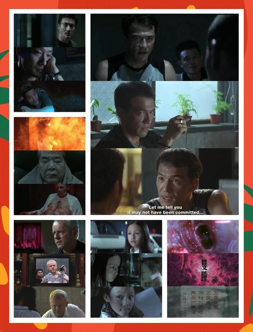 《双瞳》电影免费完整版在线观看 | 悬疑惊悚、高清无删减、台湾恐怖片推荐