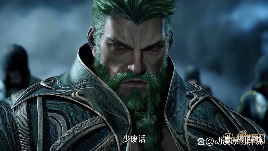 斗罗大陆48集在线观看免费 | 武魂进化名场面解析 | 唐三魂环突破全剧情