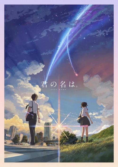 一人之下漫画免费全集在线观看 | 异人世界观解读、宝儿姐身世揭秘、八奇技战力排行