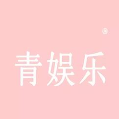《芸汐传免费观看全集高清 | 在线追剧无广告 + 完整版资源 + 古装甜宠必看》