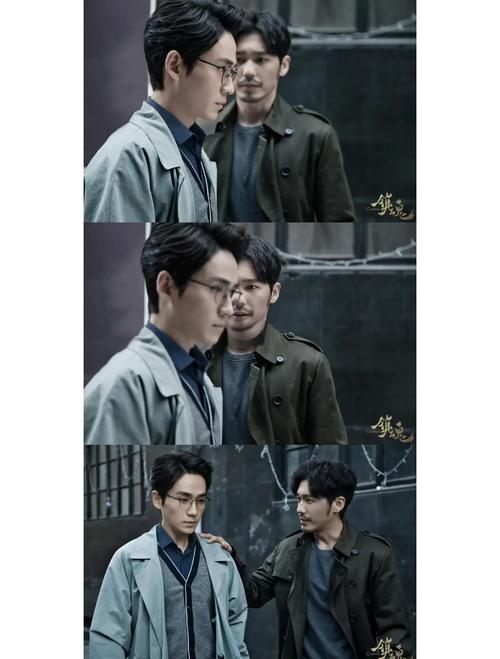 镇魂电视剧免费观看全集 | 镇魂完整版在线观看 | 镇魂全集资源高清播放