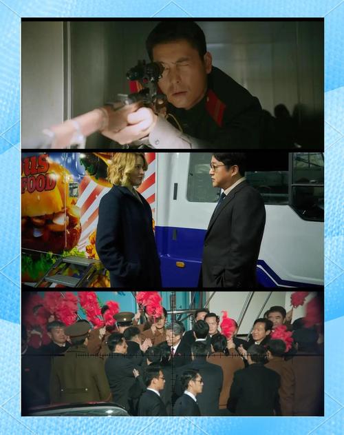 铁雨1正版免费观看全集 | 韩国动作谍战电影高清完整版在线播放