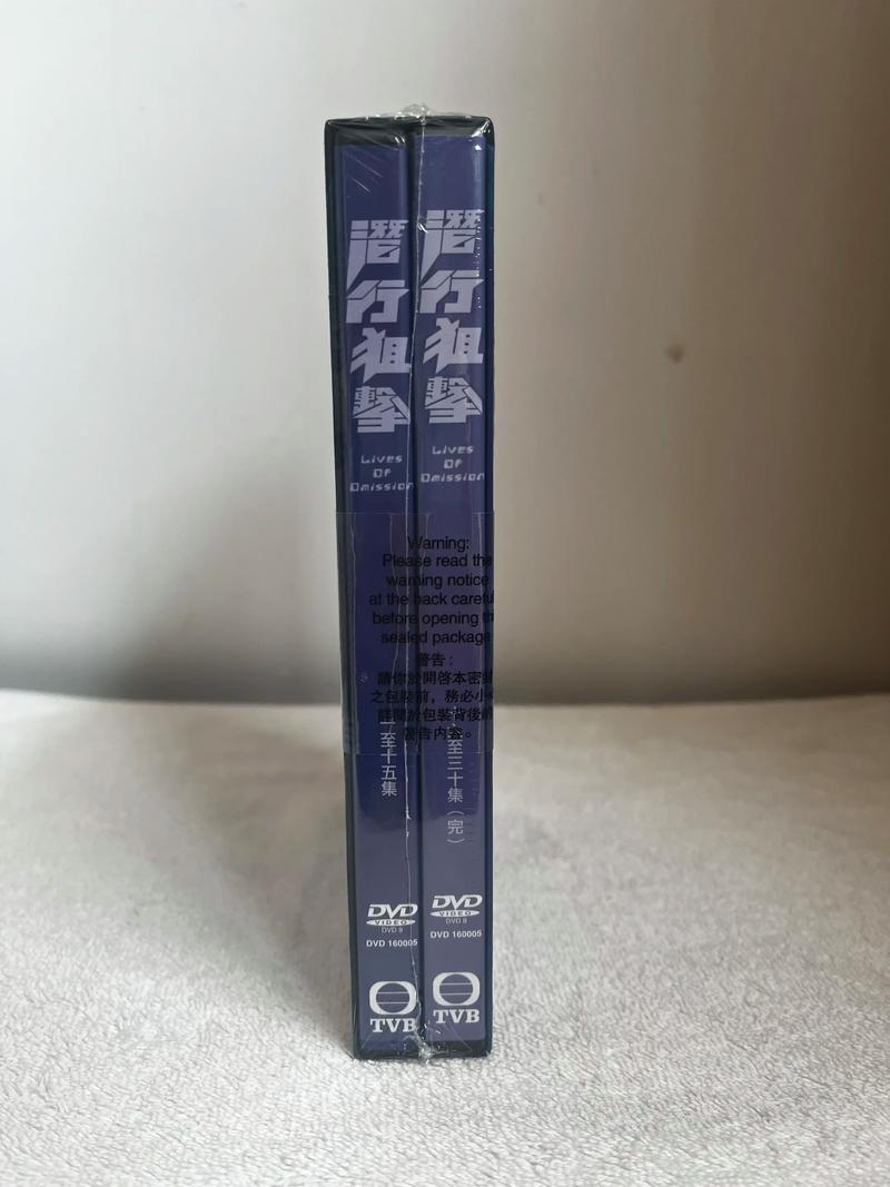 潜行狙击国语免费观看 | 港剧潜行狙击全集在线 | 高清粤语版无删减资源