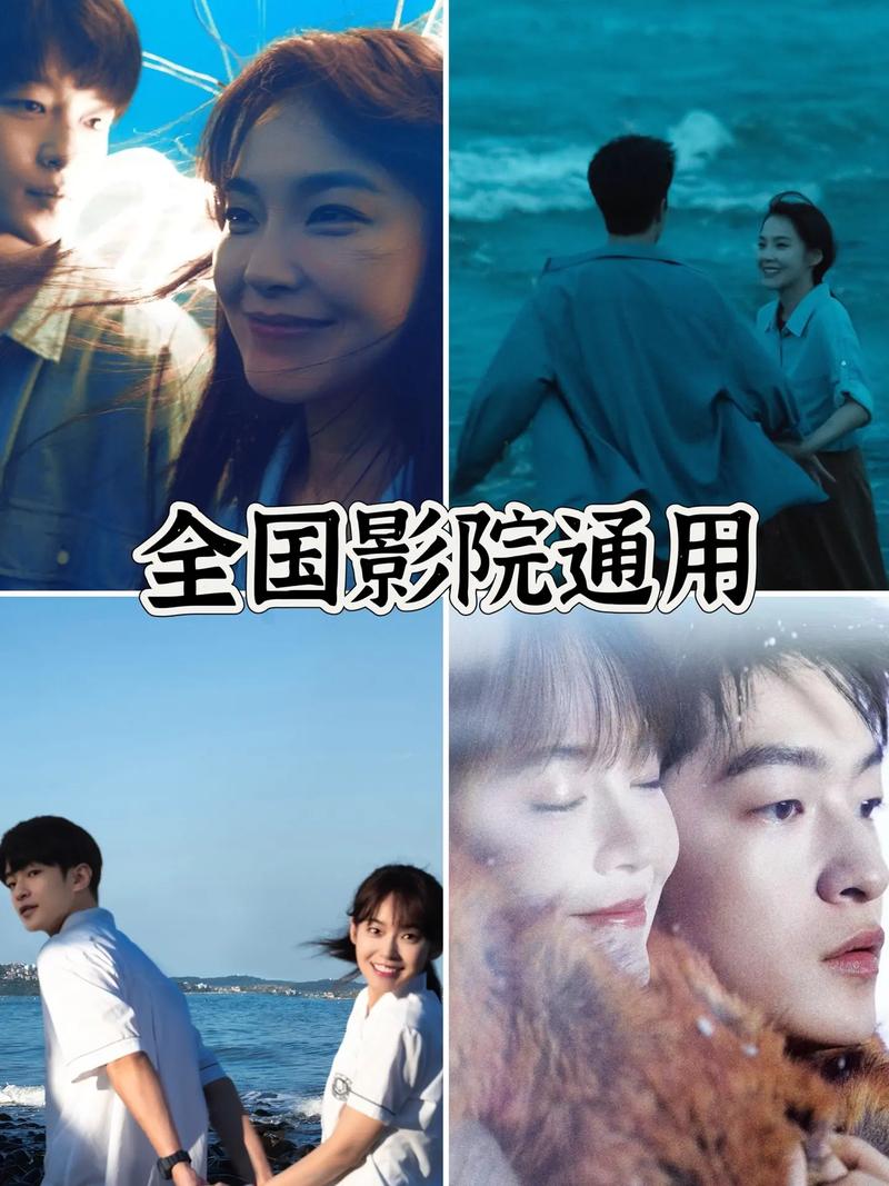 一闪一闪亮晶晶免费观看完整版 | 高甜剧情在线追剧 | 无广告流畅播放