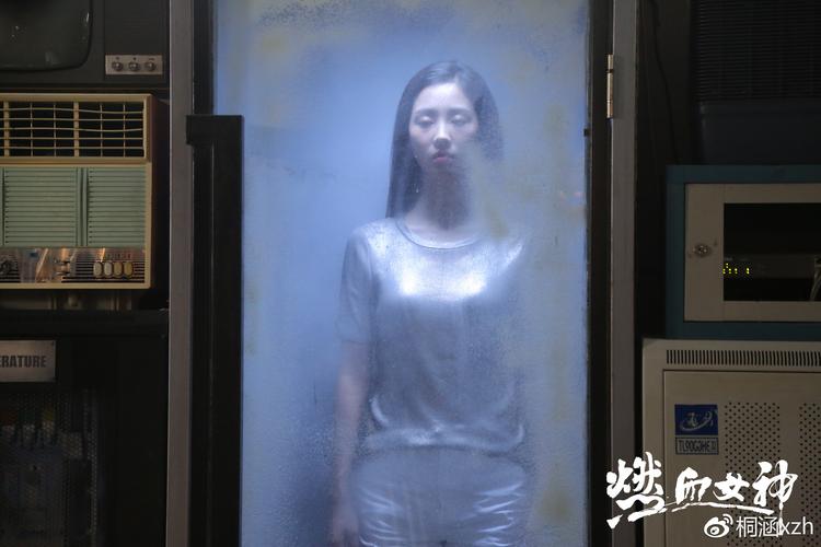 燃血女神电视剧免费观看全集在线播放,热血青春校园逆袭,高清无删减版