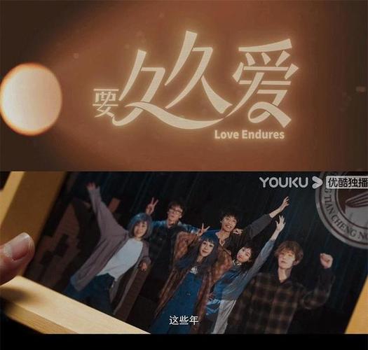 《九霄寒夜暖》电视剧免费观看完整版 | 古装探案甜宠剧在线看 | 九霄寒夜暖全集资源 | 高清无删减版