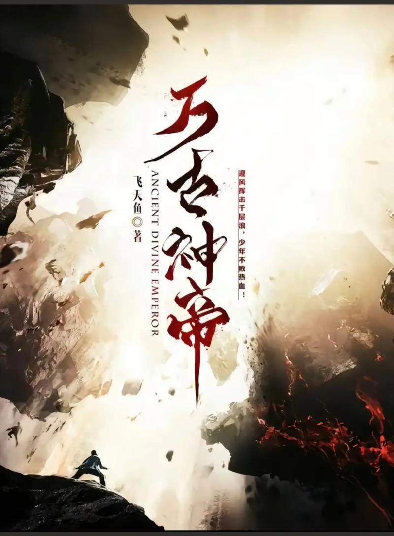 老农民电视剧免费观看 | 经典农村题材剧完整版在线看 | 陈宝国冯远征主演年代大戏