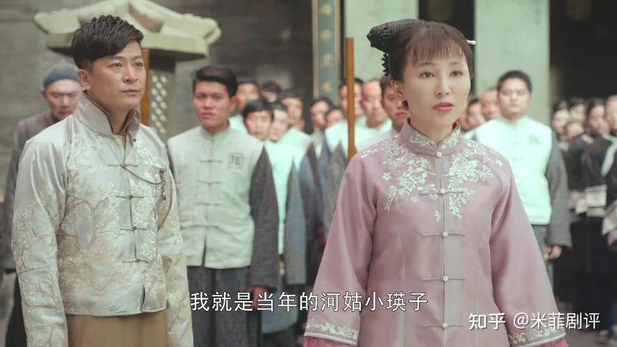 娘道电视剧免费观看完整版全集高清资源,郭靖宇传奇大戏虐心催泪长尾关键词推荐