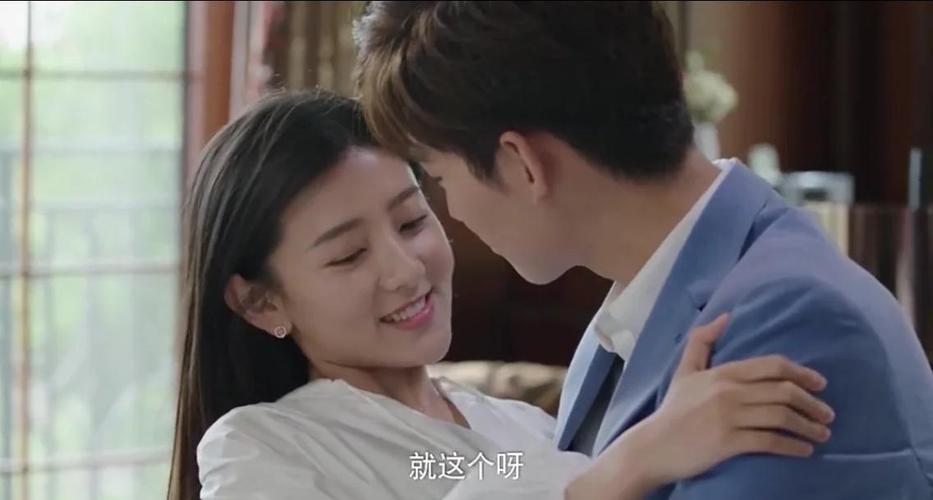 你是我的命中注定全集免费观看 | 在线高清完整版 | 免费追剧无广告