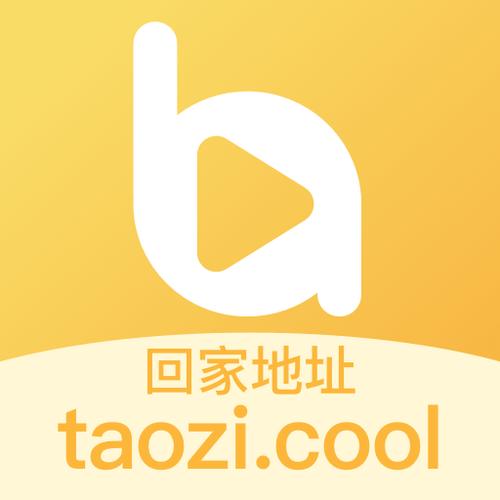 蜜桃视频在线免费观看高清资源 | 无需下载直接播放 | 海量影视免费在线看