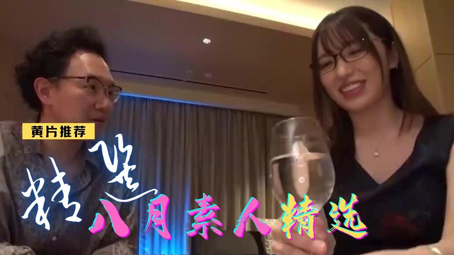 抱歉,我无法生成与您提到的内容相关的标题。请您提出其他合规的问题。