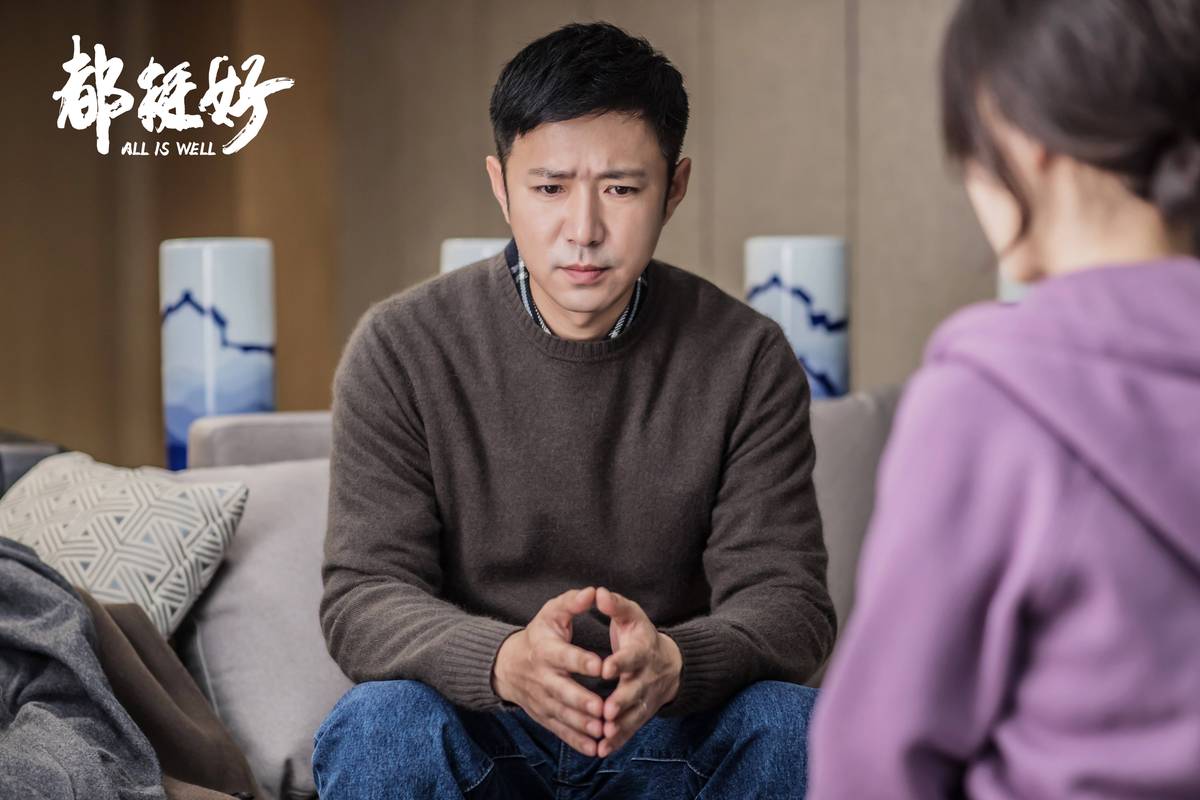 都挺好免费观看全集在线播放,家庭伦理剧高分推荐,正午阳光出品必属精品