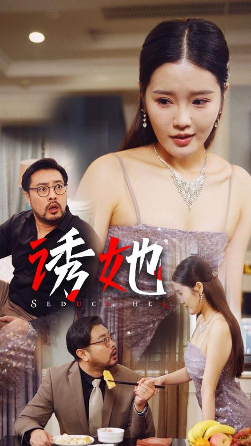基于“国产在线视频免费观看”这一核心词,结合用户对“免费”、“在线观看”以及“国产”的长尾需求,为您生成的SEO标题如下:
**国产在线视频免费观看平台推荐:最新热门电影电视剧免费在线观看,无广告高清流畅体验**