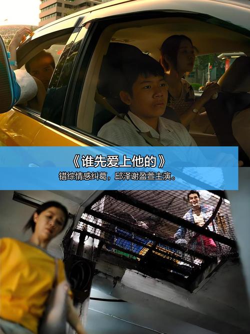 斗罗大陆2绝世唐门37集免费观看 霍雨浩魂环进化 王冬昊天锤觉醒
