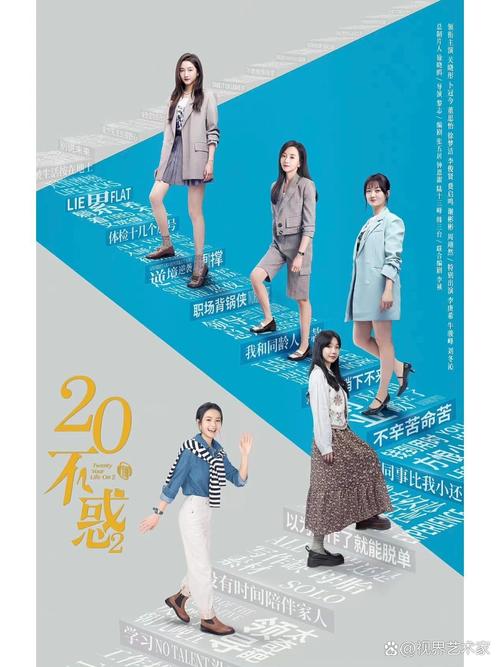 半次元动漫在线视频免费观看 | 2025热门国漫日漫追番神器，无广告高清畅享二次元社区资源