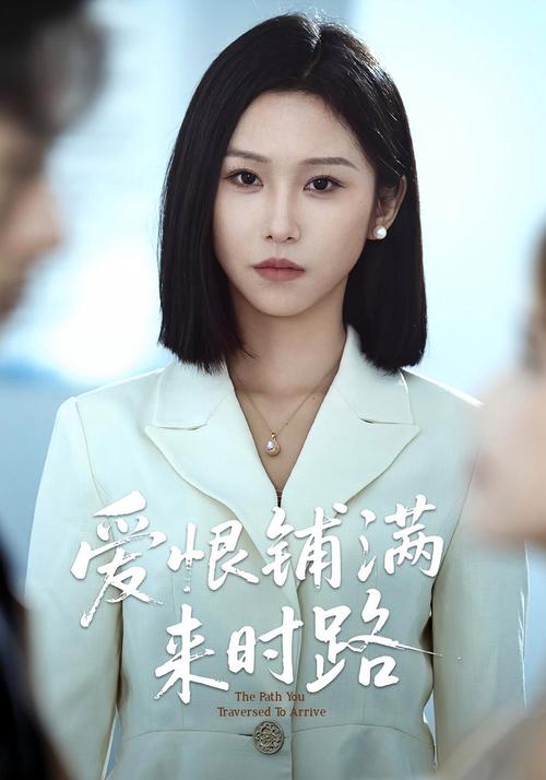 根据您的需求,生成一个包含3个长尾关键词的SEO标题:
**md传媒免费观看在线 | 海量高清资源md传媒在线观看无广告 | 最新md传媒影视剧免费追剧入口**