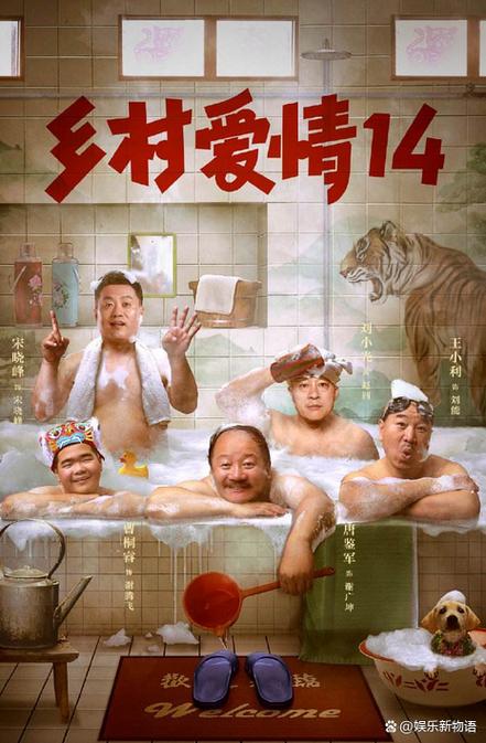 久在草免费观看最新影视资源，高清画质零卡顿畅享追剧体验