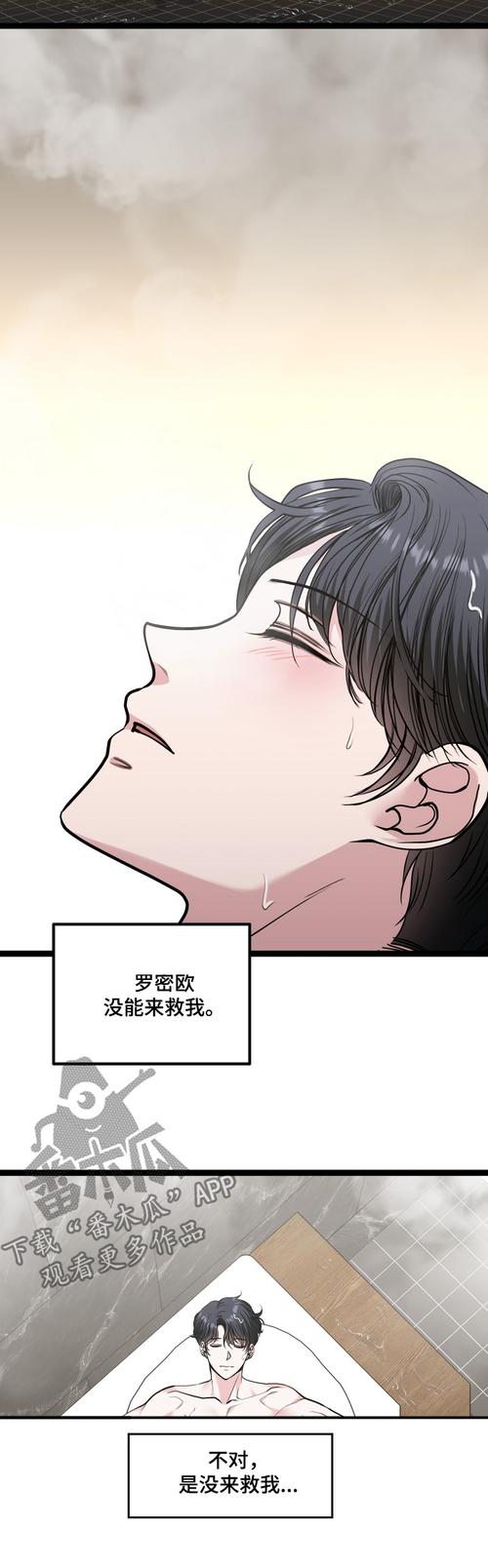 根据搜索意图和长尾关键词优化，为您生成以下SEO标题：

**我的个神啊在线观看免费完整版 | 阿米尔汗经典喜剧电影高清资源 | 外星人哲学喜剧片高清无删减**