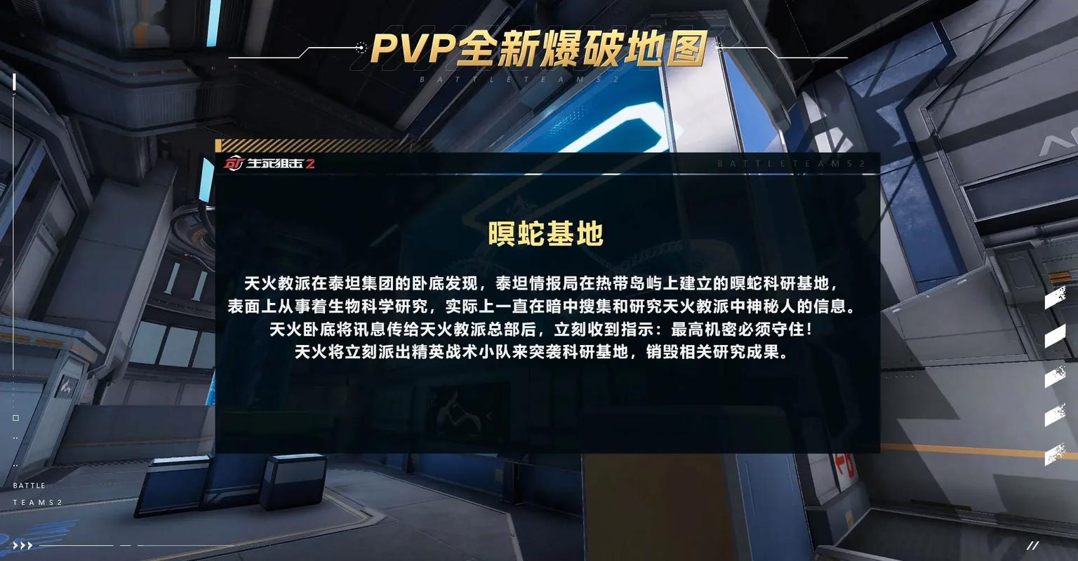 生死狙击2在线观看免费 | 高清完整版枪战电影 | 全网最新资源