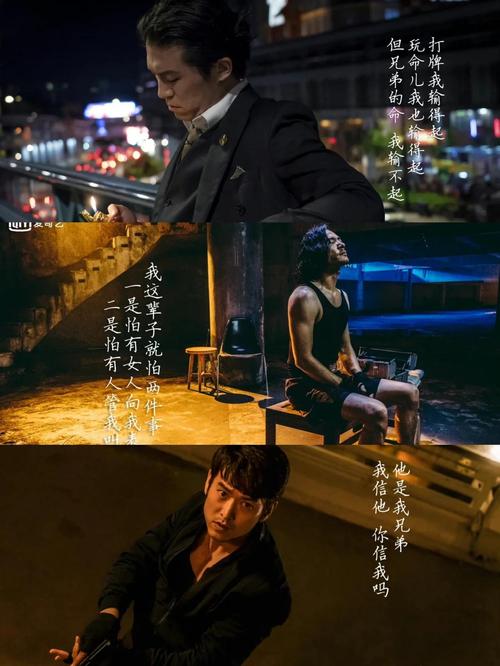 悍城电影免费观看完整版 | 高清在线资源 | 长尾关键词:悍城电影完整版免费、悍城动作片在线、悍城高清无删减