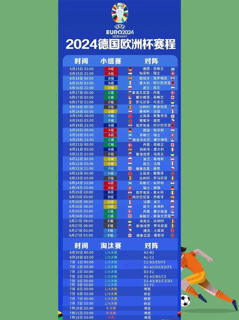 花蝴蝶在线视频免费观看动漫大全，高清无删减版在线追番推荐