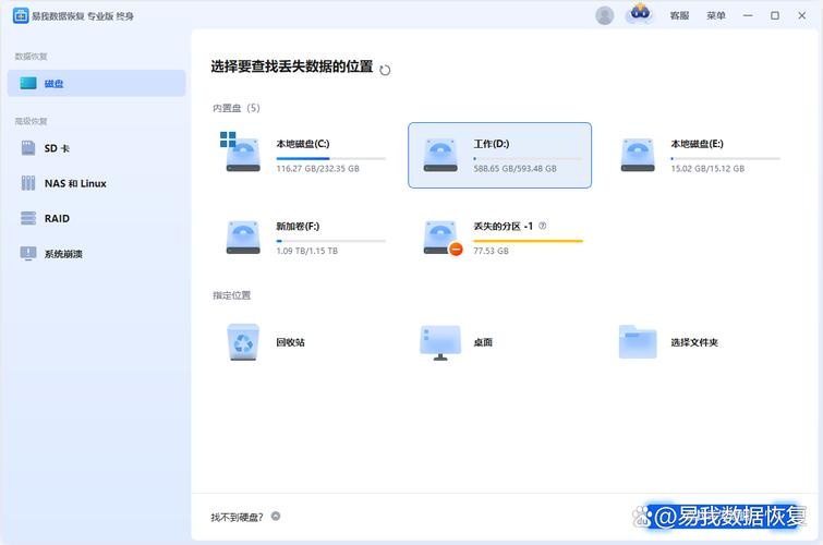 西瓜视频免费观看大全:最新热门影视剧、综艺、短视频高清免费在线追