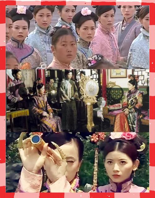 《金枝欲孽》在线观看免费完整版|宫斗巅峰之作|港剧经典怀旧|高清全集资源