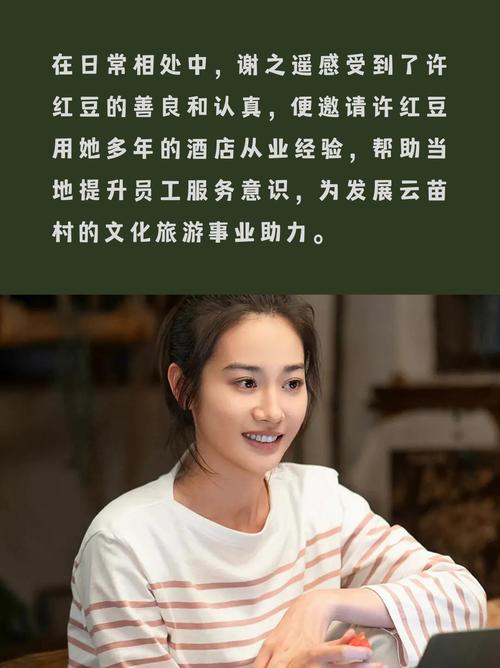 去有风的地方40集免费观看 | 治愈系田园剧全集在线追剧 | 刘亦菲李现高甜名场面一次性看够