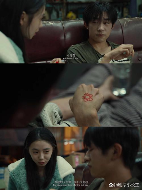 送你一朵小红花免费观看完整版 | 抗癌电影高清在线 | 易烊千玺温情催泪大片