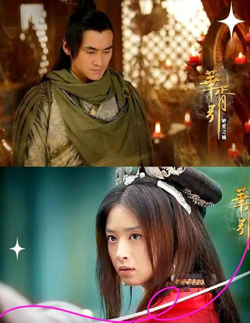 《华胥引48集免费观看》大结局揭秘:宋凝篇催泪收官,长尾关键词:华胥引48集剧情点、免费追剧资源、古装虐恋名场面