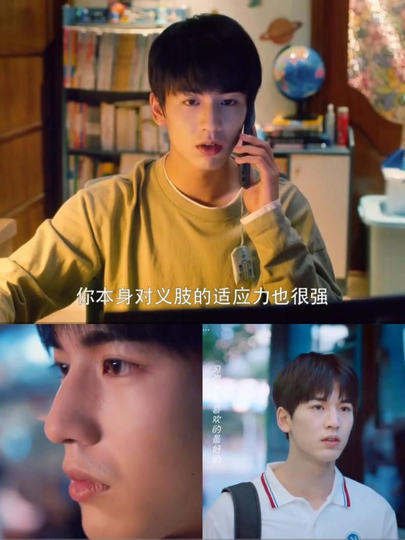 《我和我的时光少年》免费观看全集 | 校园青春剧在线追剧 | 高甜时光少年资源